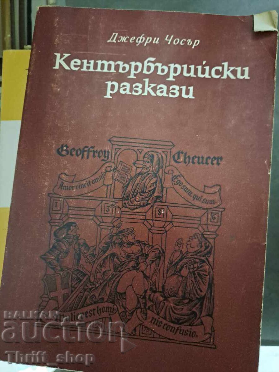 Poveștile Canterbury Geoffrey Chaucer Poveștile Canterbury Geoffrey Chaucer