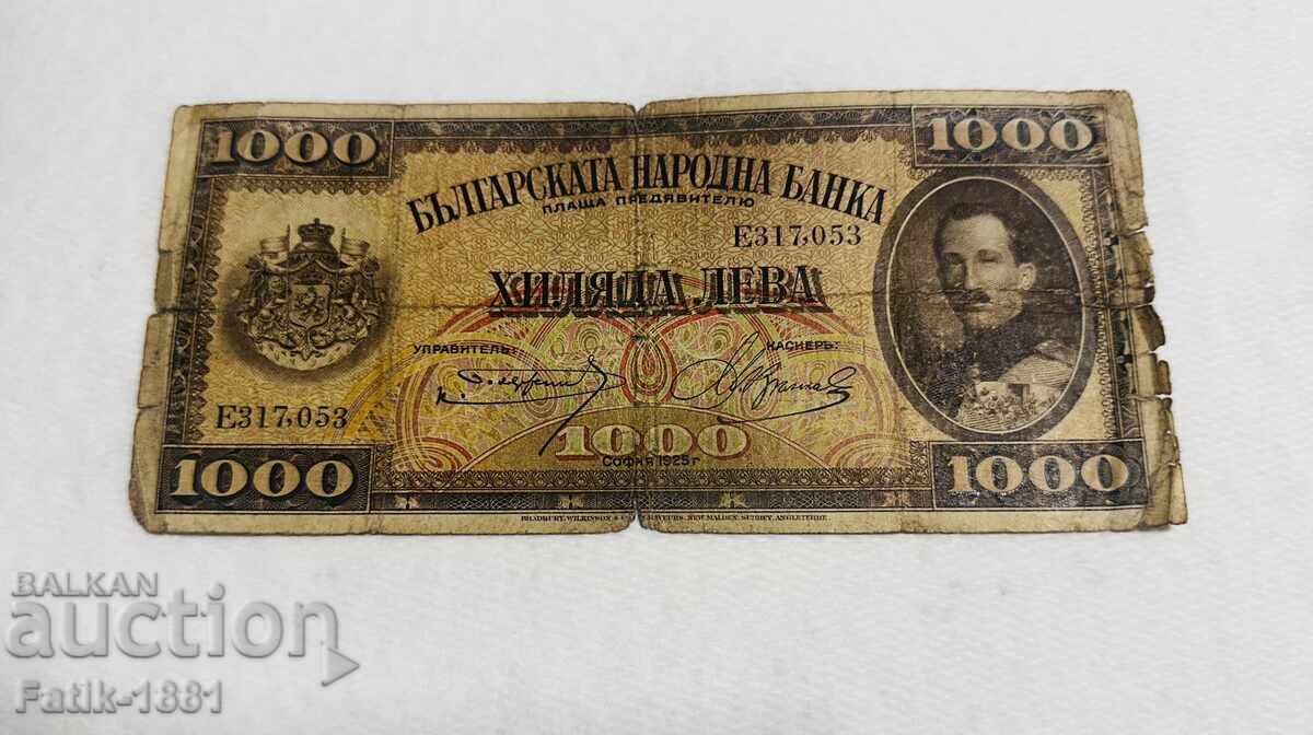 банкнота 1000 лева 1925 г. с цена € 80.00 | 156.47 лв. банкнота 1000 лева 1925 г. с цена € 80.00 | 156.47 лв.