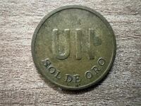 Περού - 1 σολ (1976)