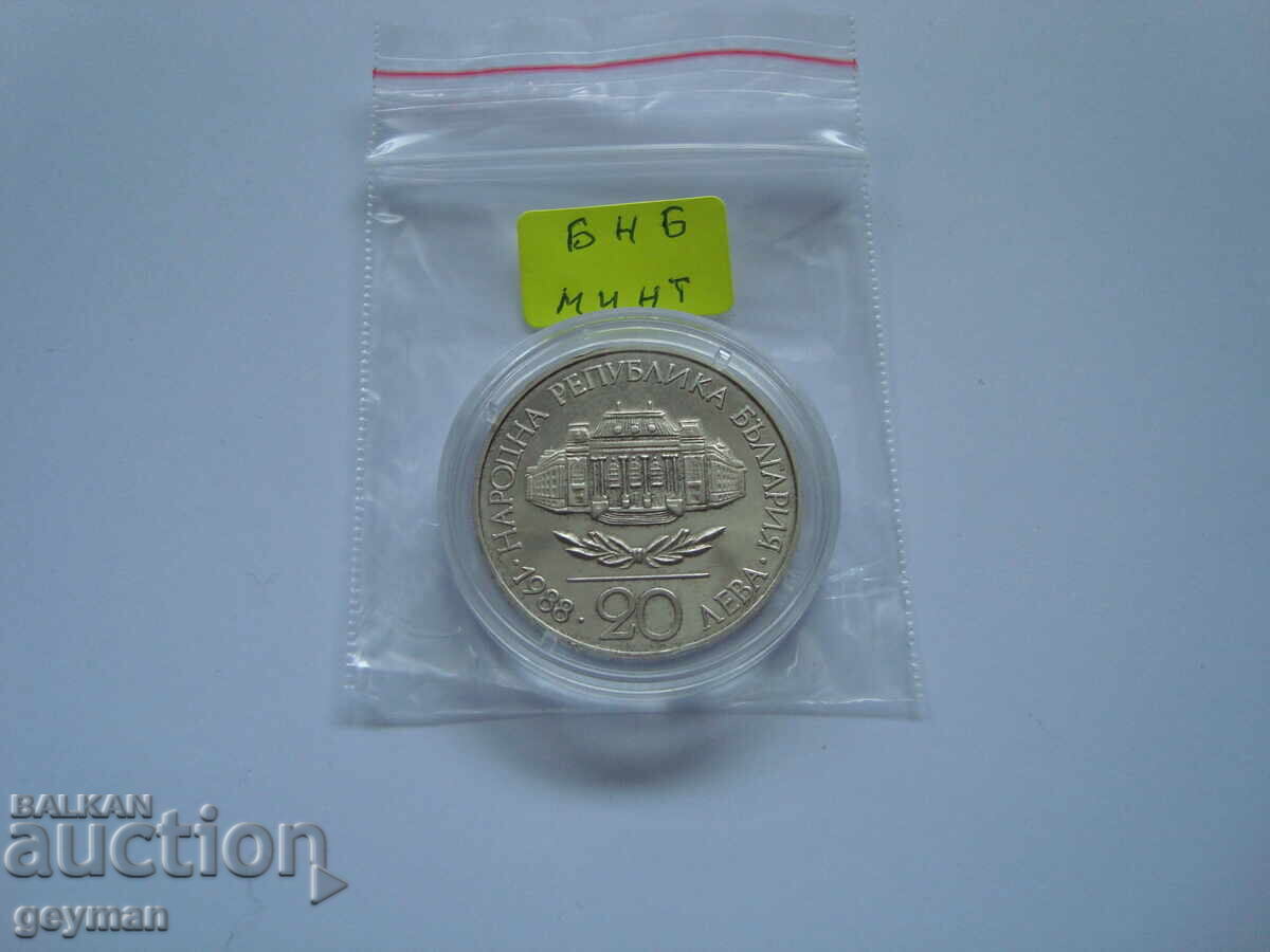 Licitație 20 leva 1988 an. – Mint de la BNR