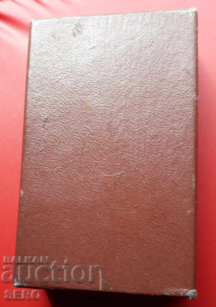 Δημοπρασία Μετάλλιο-Γερμανία-ΛΔΓ-Γιόχαν Χάιν. Πεσταλότσι-Ελβετός παιδαγωγός Δημοπρασία Μετάλλιο-Γερμανία-ΛΔΓ-Γιόχαν Χάιν. Πεσταλότσι-Ελβετός παιδαγωγός