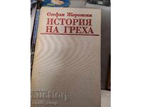 History of Sin Stefan Jeromski