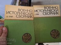 Colecție de istorie militară - set