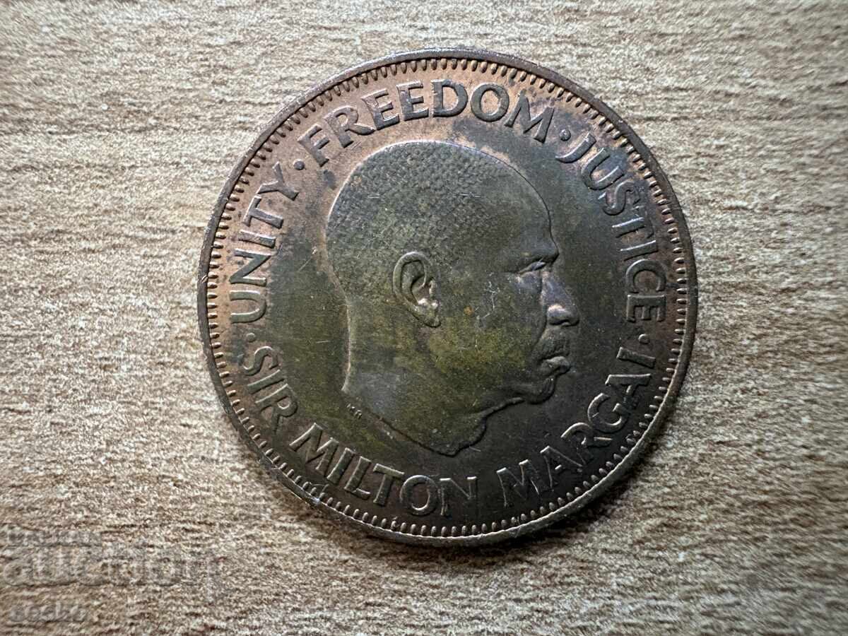 Sierra Leone - 1 cent (1964) cu preț € 0.75 | 1.47 BGN