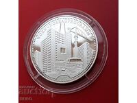 Medal - Germany - GDR - 40 Years GDR