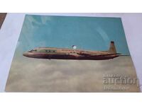 Грамофонна плоча Балкантон ИЛ - 18