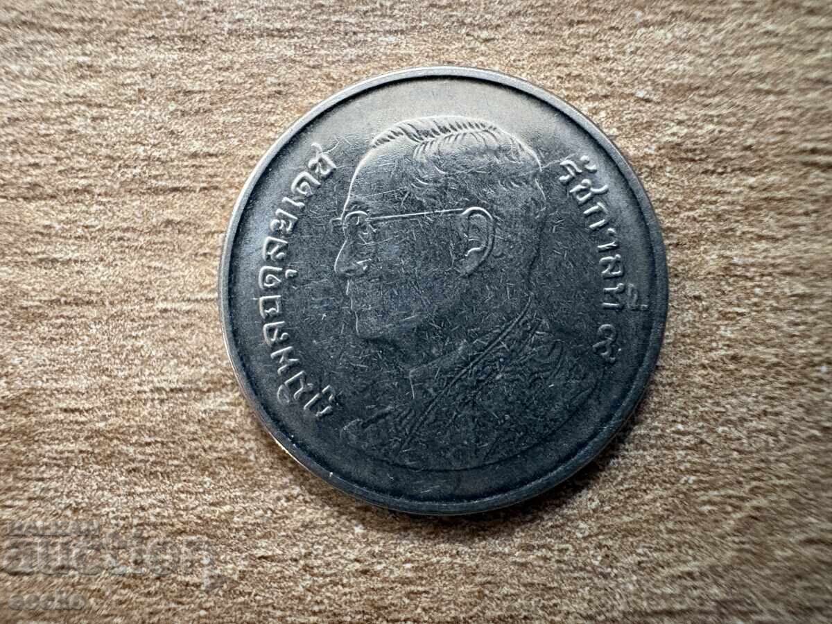 Thailanda - 1 baht (2010) cu preț € 0.08 | 0.16 BGN