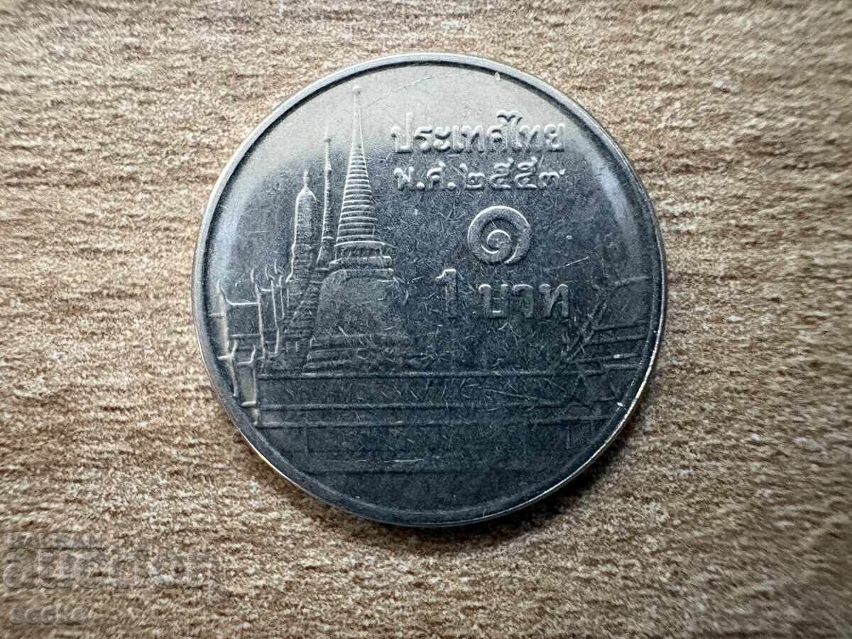 Thailanda - 1 baht (2010)
