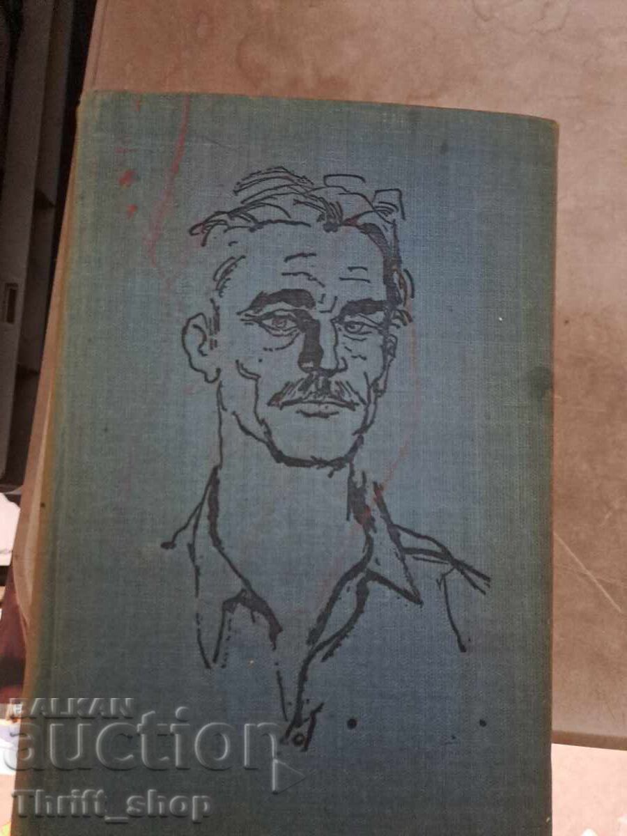 Viața binecuvântată a lui Kliment Tsachev