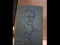 Viața binecuvântată a lui Kliment Tsachev