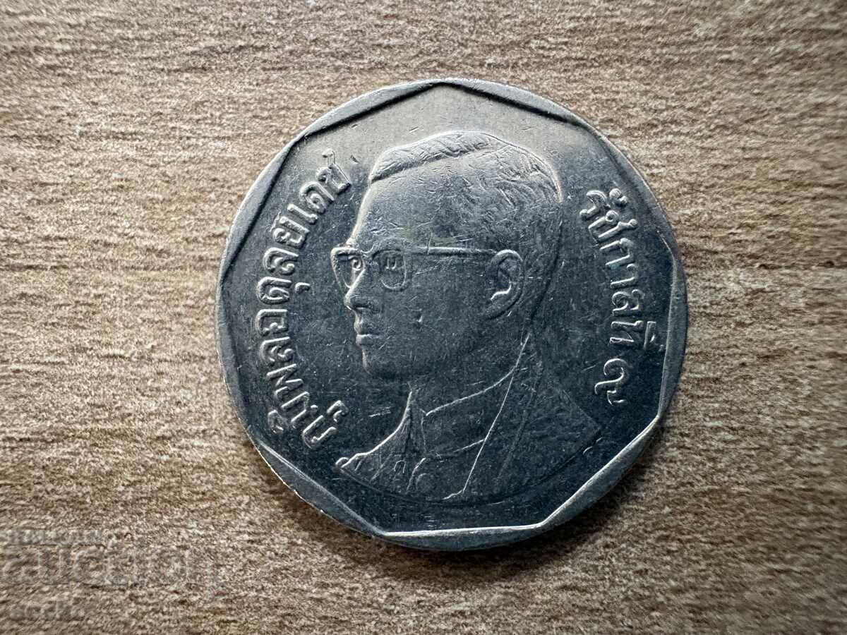 Thailand - 5 Baht (2008) - Old Variant with price € 0.18 | 0.35 BGN