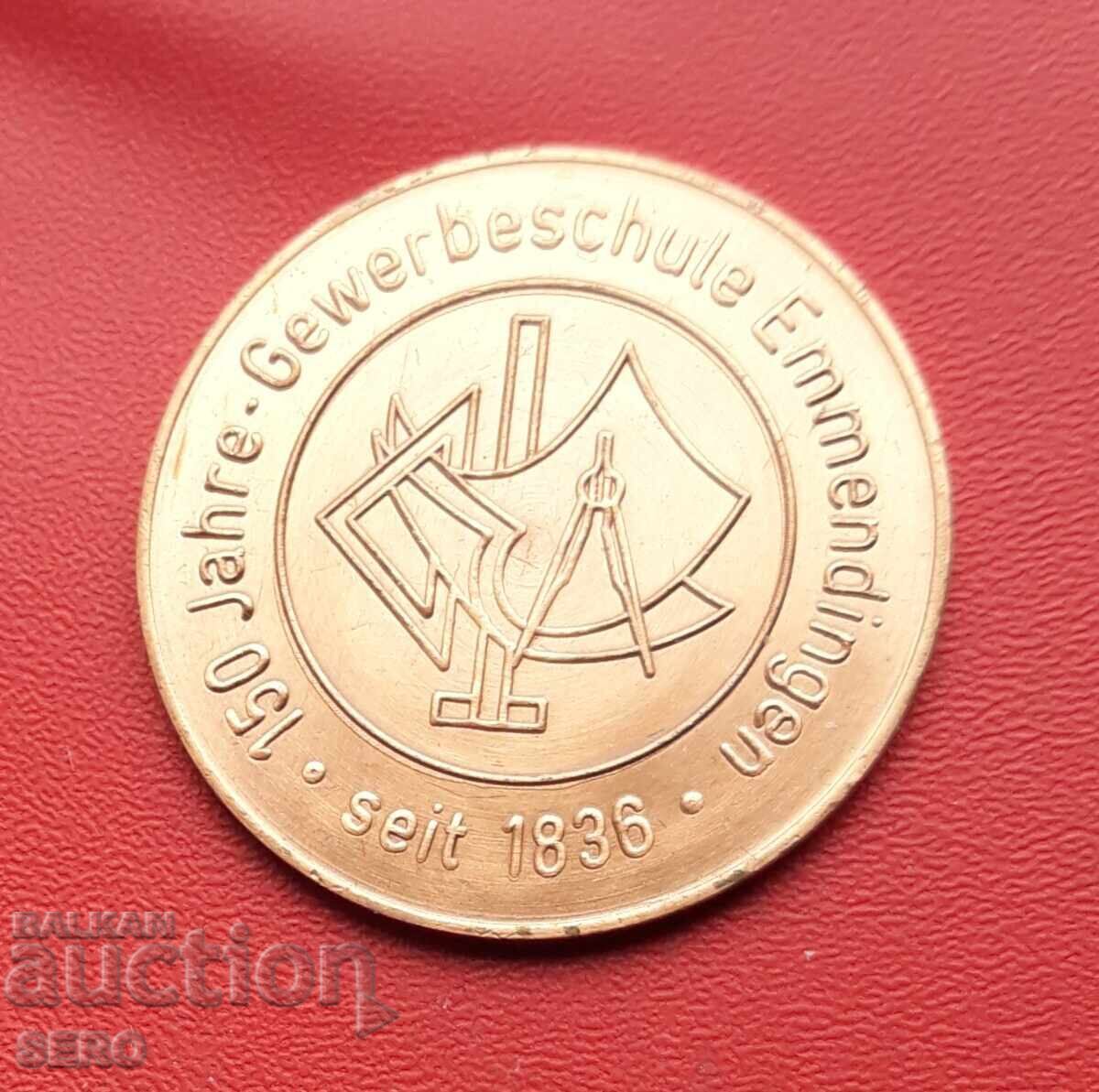 Медал-Германия-Баден-Вюртенберг-Емендинген с цена € 0.50 | 0.98 лв.