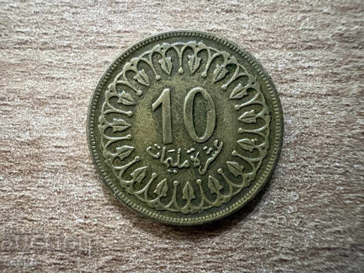 Tunisia - 10 milim (1960)