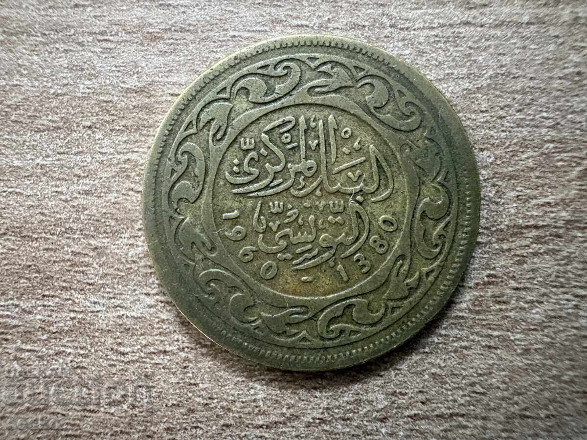 Tunisia - 50 milim (1960) cu preț € 0.12 | 0.23 BGN