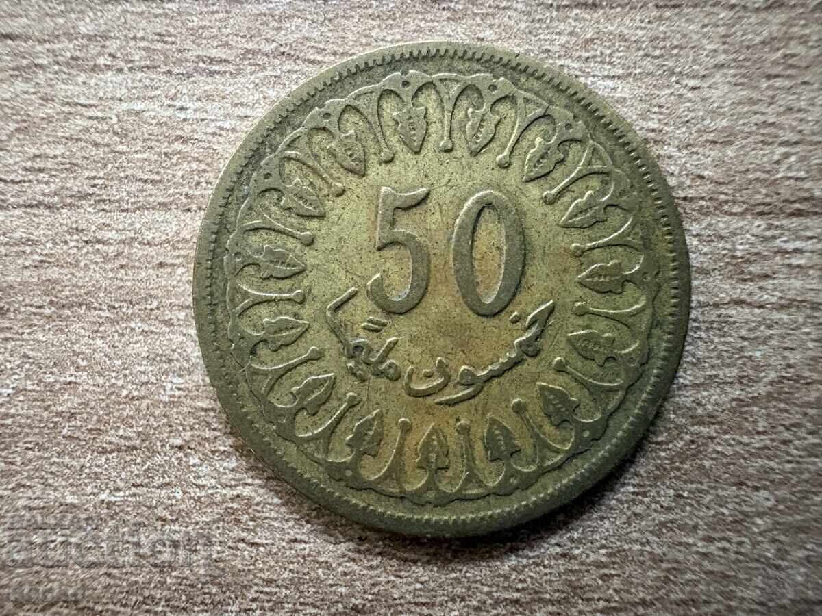 Tunisia - 50 milim (1983)