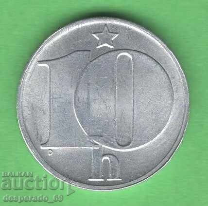 (¯`'•.¸ 10 halere 1984 CEHOSLOVACIA UNC- ¸.•'´¯)