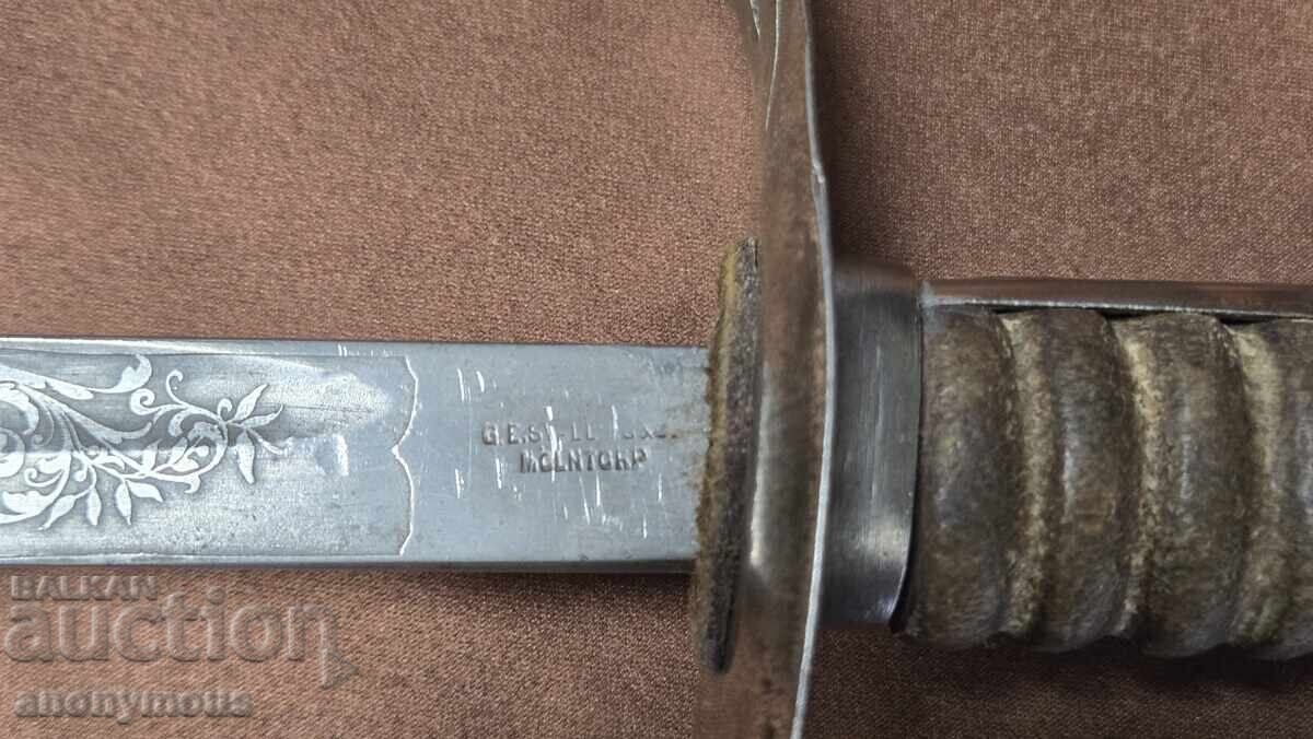 Sabie, pumnal, cuțit Austro-Ungaria sau Germania secolul al XIX-lea - 7 Sabie, pumnal, cuțit Austro-Ungaria sau Germania secolul al XIX-lea - 7