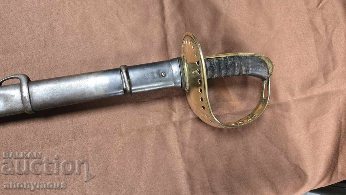 Sabie, pumnal, cuțit, spadă Suedia secolul al XIX-lea cu teacă cu preț € 680.00 | 1329.97 BGN