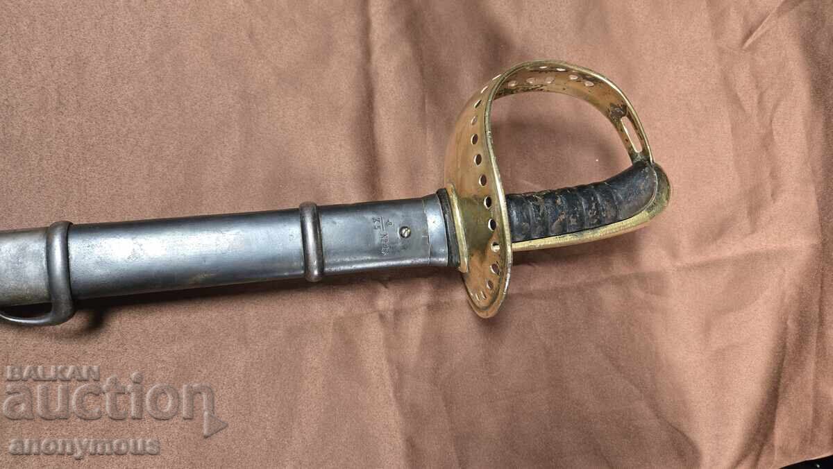 Sabie, pumnal, cuțit, spadă Suedia secolul al XIX-lea cu teacă