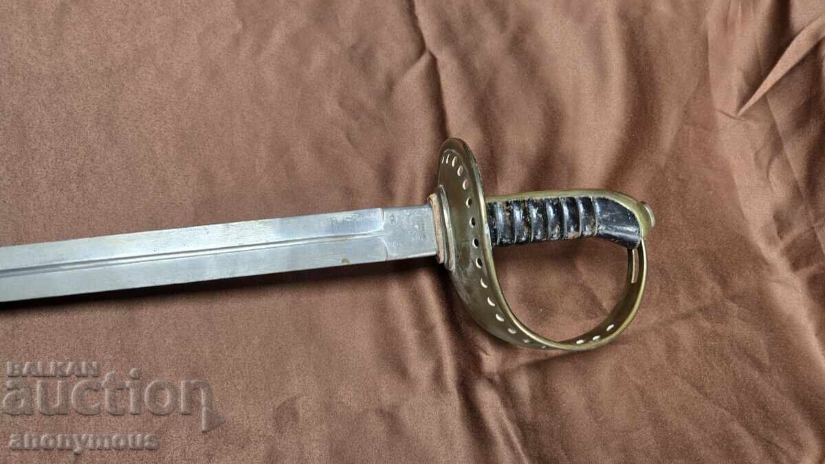 Sabie, pumnal, cuțit, sabie Suedia secolul al XIX-lea spadă imensă cu preț € 680.00 | 1329.96 BGN