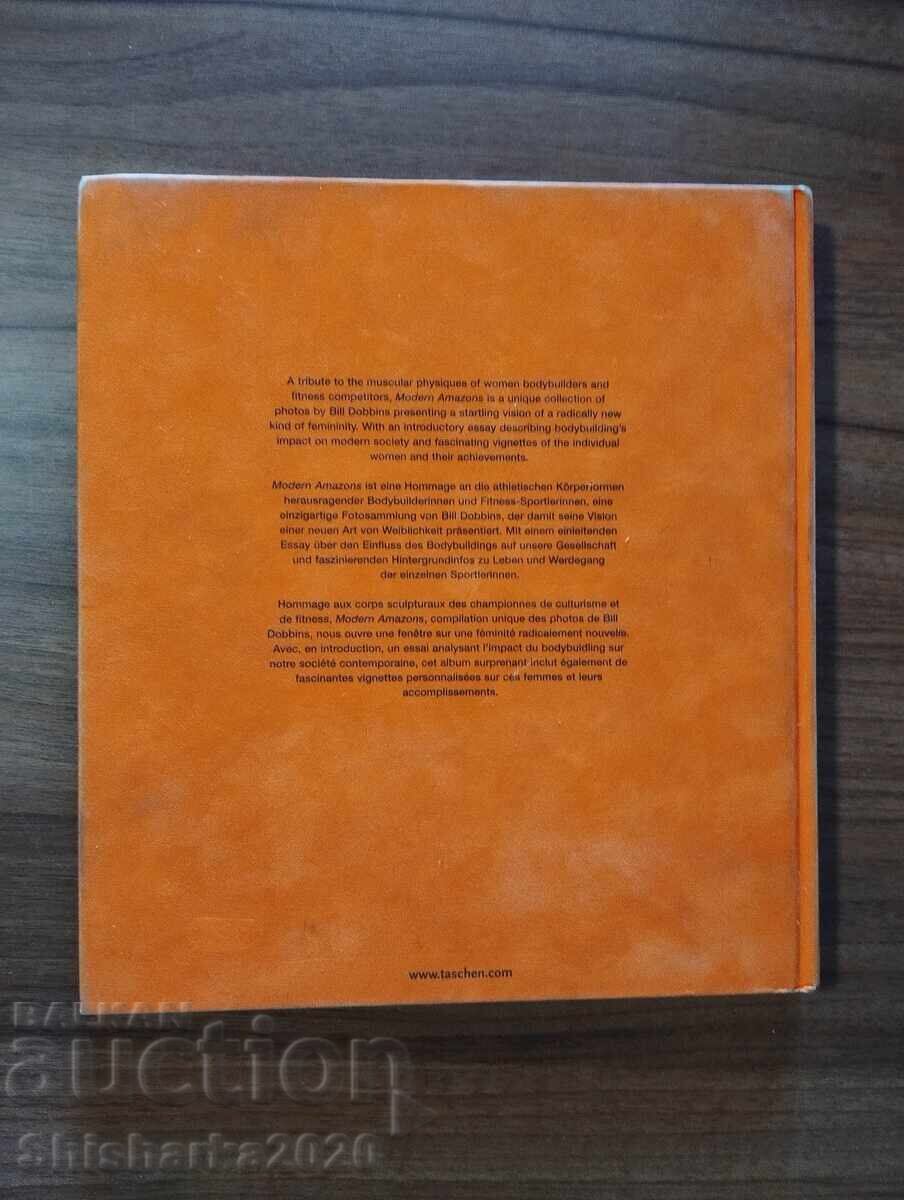 MODERNELE AMAZON - Bill Dobbins cu preț € 55.00 | 107.57 BGN
