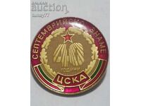 Insigna insigna clubului de fotbal CSKA steagul septembrie