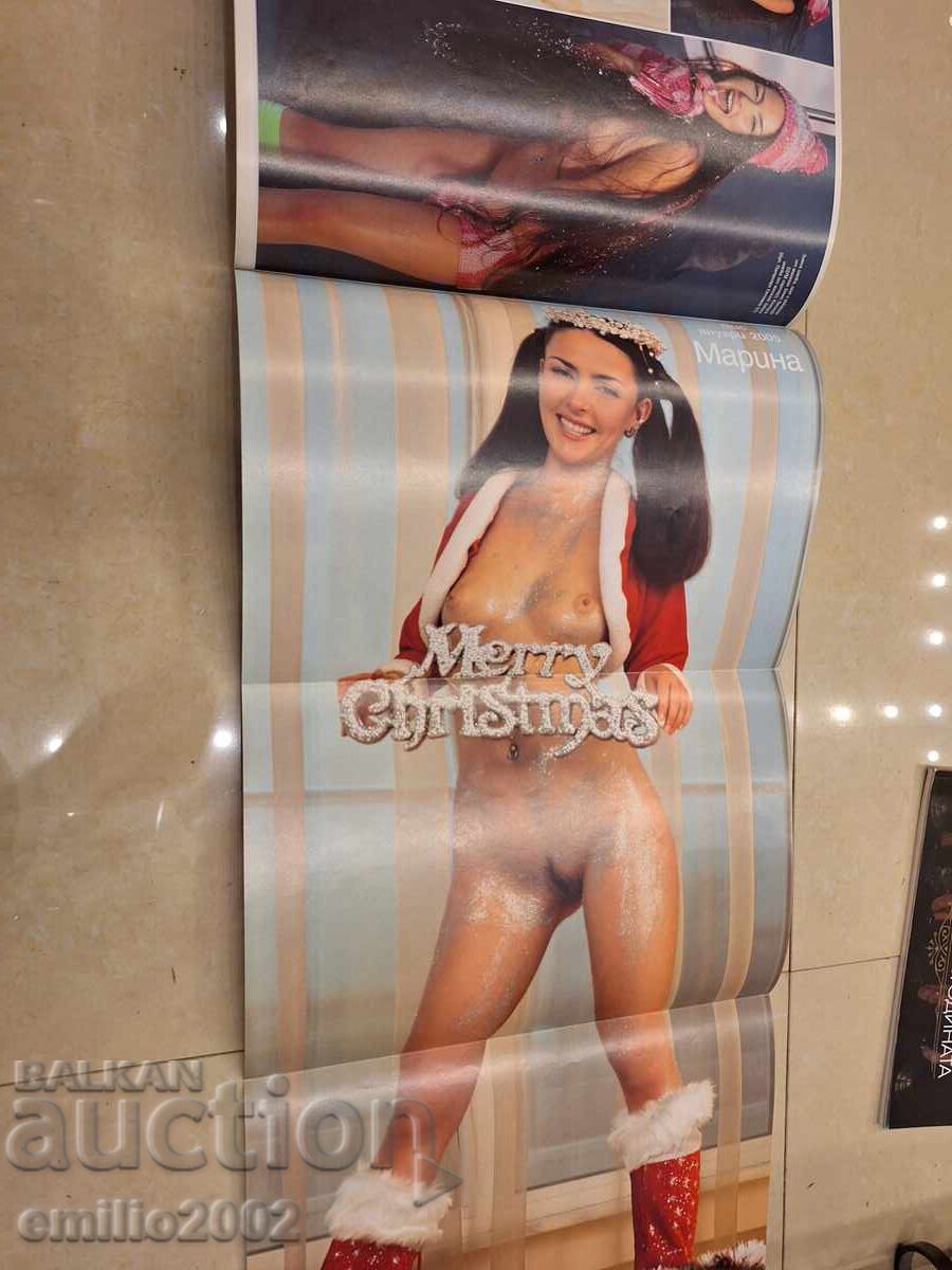 Licitație Revista Playboy BG