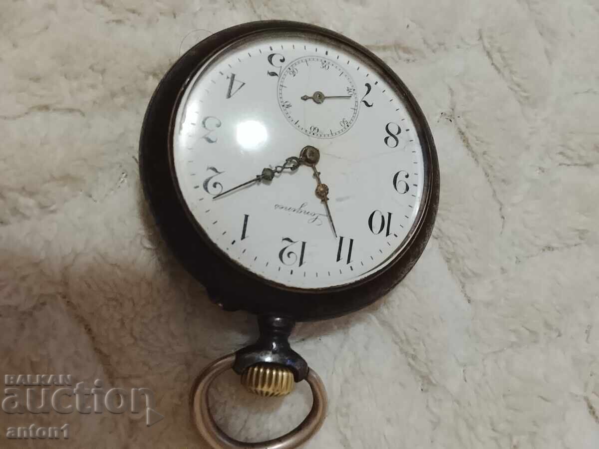 Аукцион Часовник