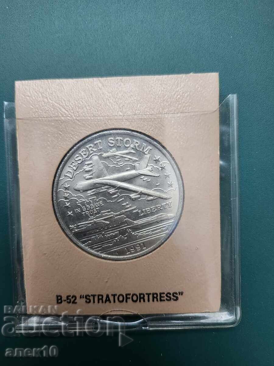 Khŭt Rivŭr 5 δολάρια 1991 3