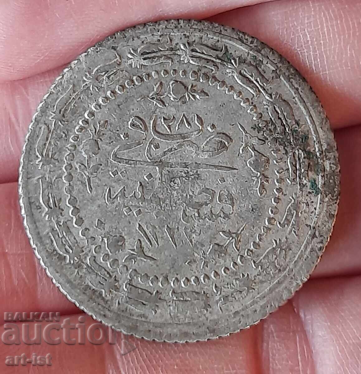 Османска сребърна монета