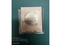 Khŭt Rivŭr 5 δολάρια 1991 7