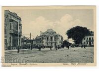 Varna Piața Musala Teatru