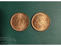 Bolivia 50 Centavos 1942