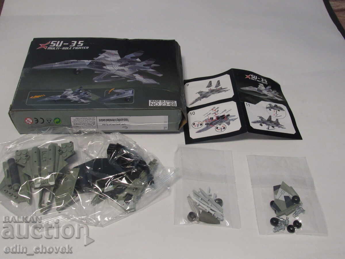 Avion sovietic SU-35 ușor de asamblat