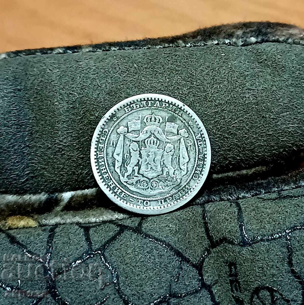 50 de cenți 1883 cu preț € 15.00 | 29.34 BGN