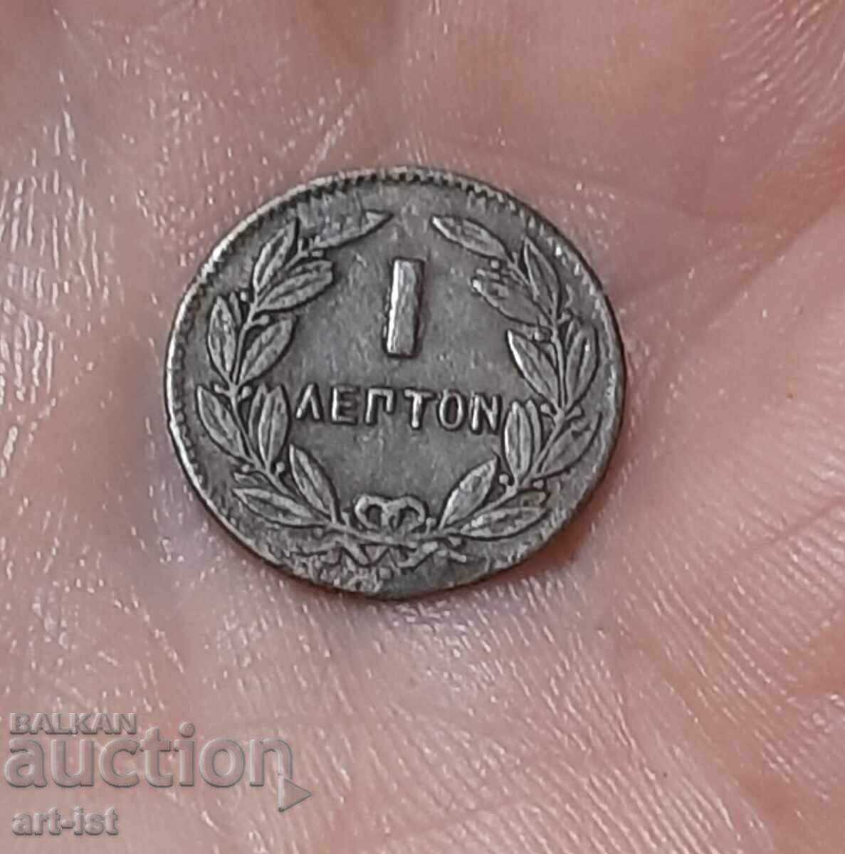Licitație 1 lepton din 1869