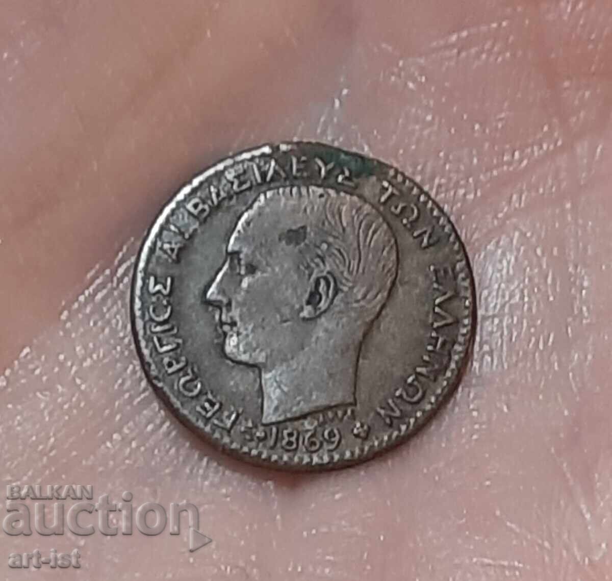 1 lepton din 1869 - 5