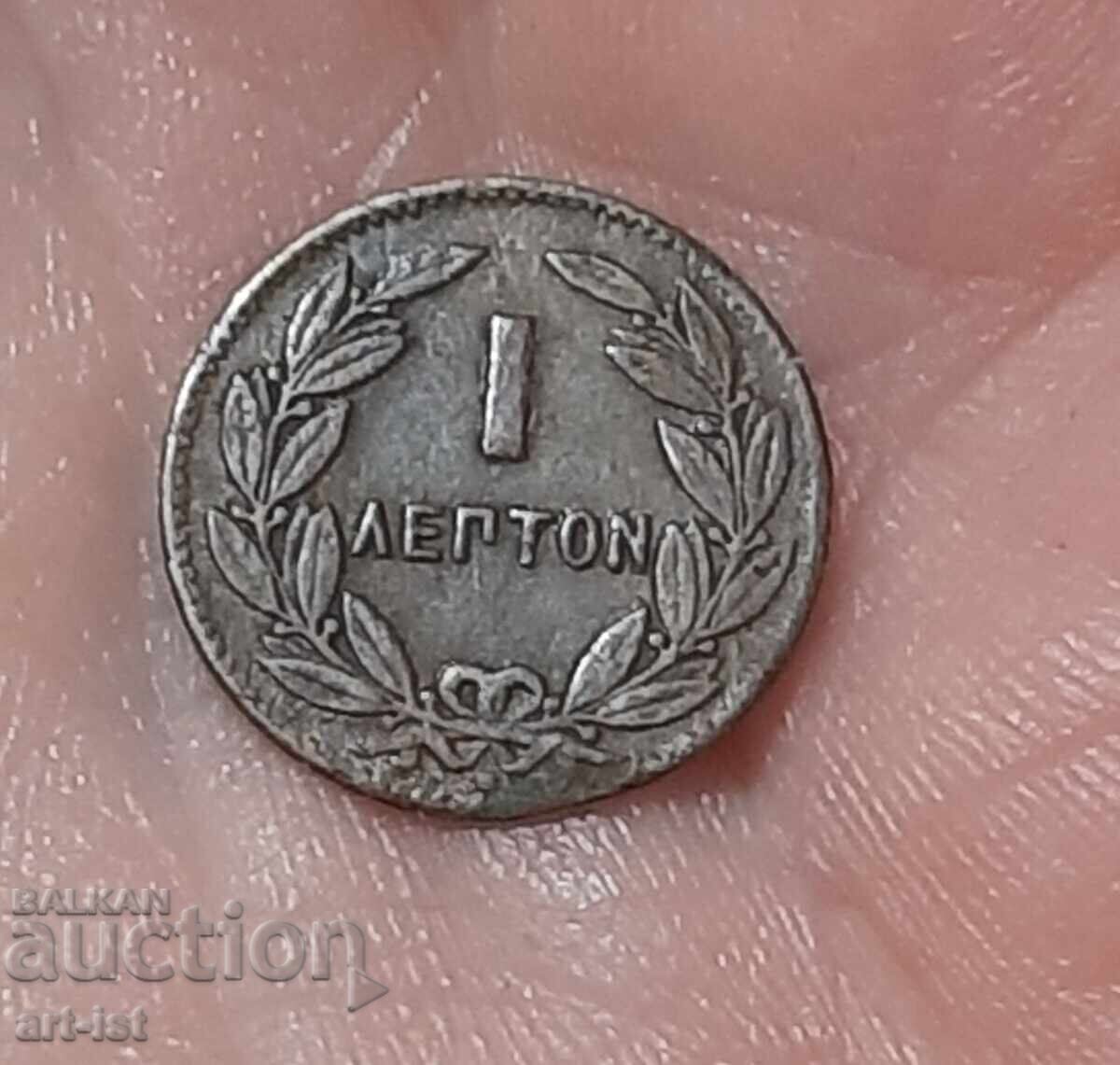 1 lepton din 1869
