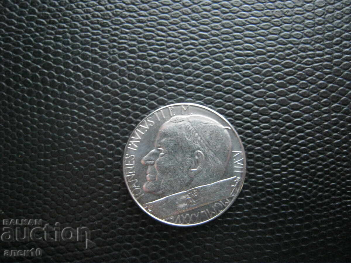 Vatican 100 lire 1985 cu preț € 2.00 | 3.91 BGN