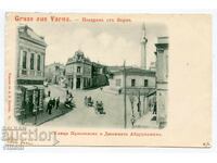 Varna stradă Preslav moschee