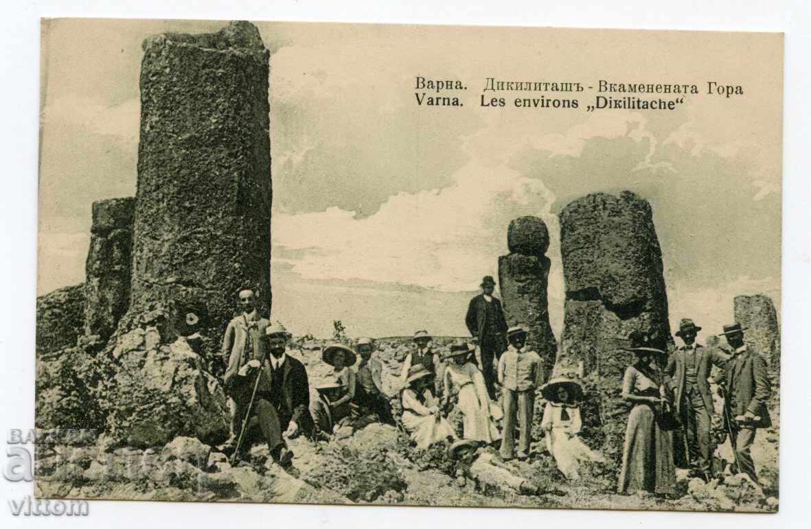 Варна диклиташ побити камъни