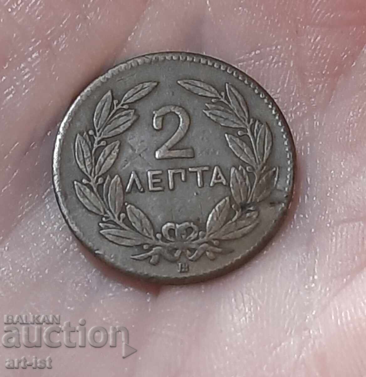 2 Lepta din 1869 - 5