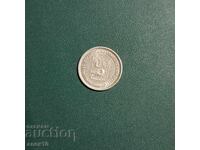 Venezuela 25 centavos 1954