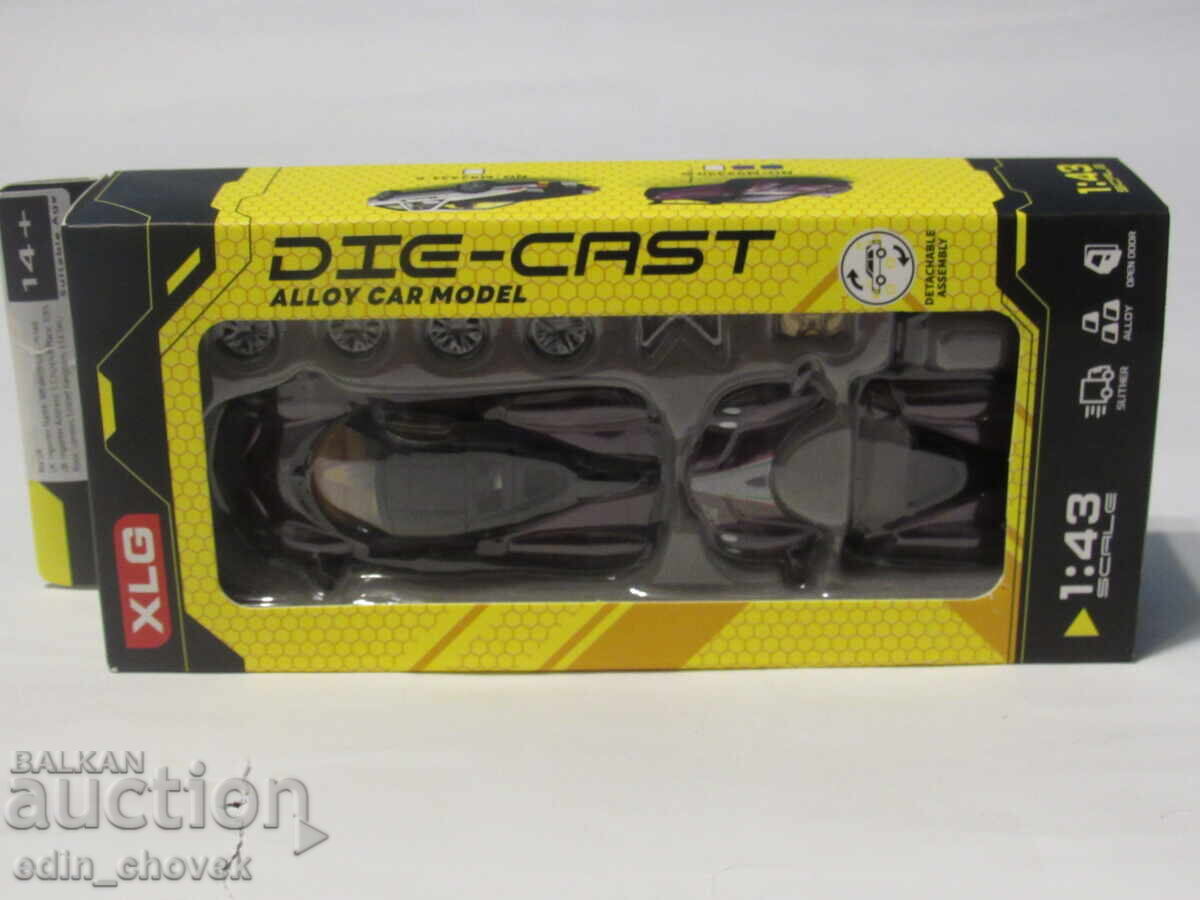 1/43 Pagani Zonda R συλλεκτικό αυτοκινητάκι - 6