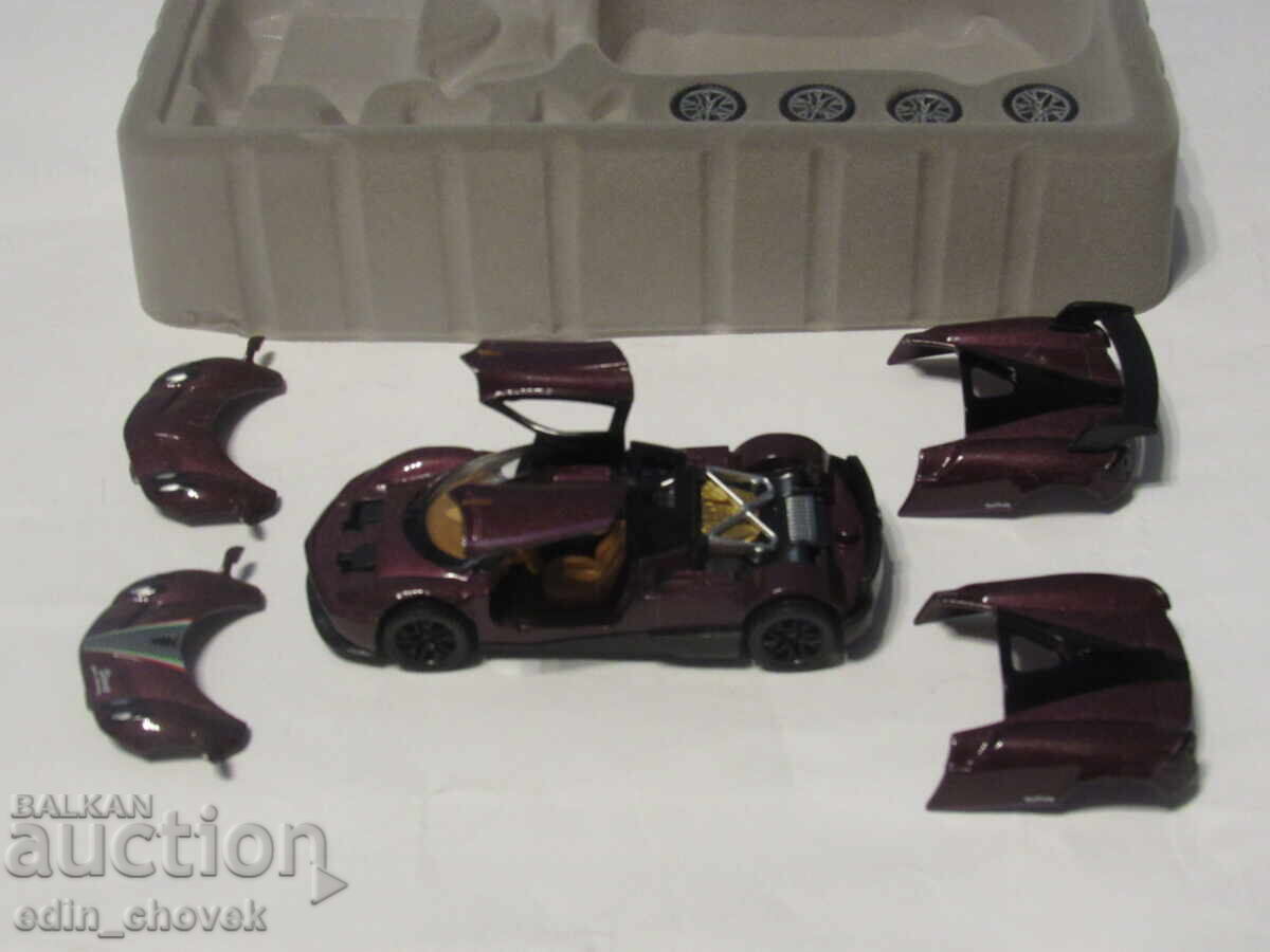 1/43 Pagani Zonda R συλλεκτικό αυτοκινητάκι