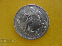 20 драхми 1973 г. Гърция