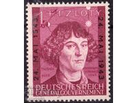 Γερμανία-1943-Κατοχή Πολωνίας-400 χρόνια από τον θάνατο του Κοπέρνικου, MNH