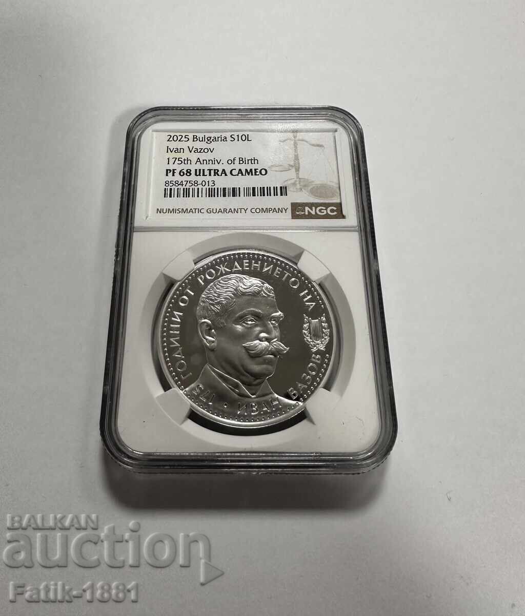 10 лева 2025 г. Иван Вазов PF 68 RD ULTRA CAMEO