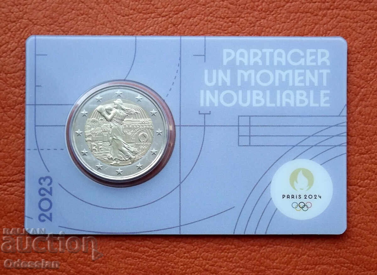 Franța • 2 euro • Olimpiada - 2024 • 2023