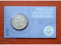 Franța • 2 euro • Olimpiada - 2024 • 2023